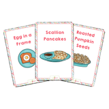 Recipe Starter Pack - Tastes & Treats